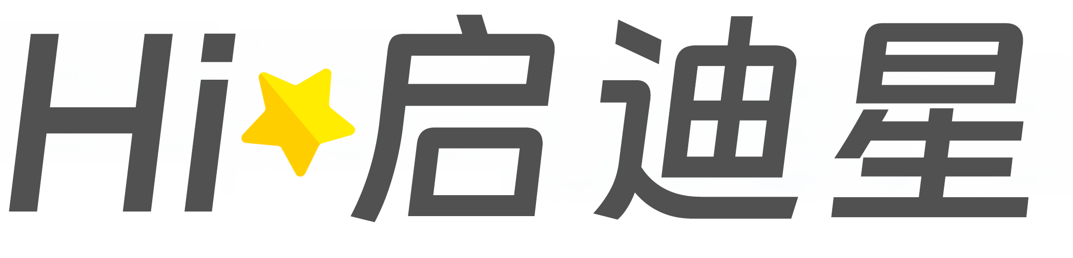 天全论文怎么写|论文辅导|论文查重|论文降AI|论文润色|论文选题|毕业论文